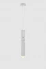 INO_Fulcrum 0290 white Подвесной светильник с регулировкой цветовой температуры Inodesign Fulcrum INO_Fulcrum 0290 white