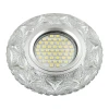 DLS-L149 GU5.3 GLASSY/CLEAR Встраиваемый точечный светильник Fametto Luciole DLS-L149 GU5.3 GLASSY/CLEAR