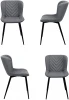 FR 0506K Комплект из 4-х стульев Victory серый Bradex Home FR 0506K
