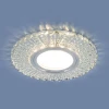 2233 MR16 CL прозрачный Встраиваемый точечный светильник Elektrostandard 2233 MR16 CL прозрачный