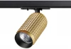 370765 Трековый светильник Novotech Port 370765