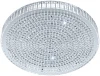 39746 Потолочная люстра Eglo Balparda 39746