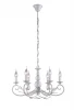 A1877LM-6WG Подвесная люстра Arte Lamp Seppia A1877LM-6WG