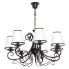 6279 Подвесная люстра Luminex Diva 6279