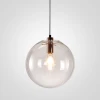73560-22 Подвесной светильник ClassiCon Selene Сopper Sandra Lindner in 2006 D30 GOLD (220V, на проводе, шар)