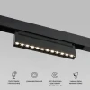 85195/01 Трековый Wi-Fi светильник магнитный Elektrostandard Slim Magnetic 85195/01 12W 2700-6500K Dim HL02 (черный) (LED, 48V, управление смартфоном, голосовое управление, умный дом - Minimir Home)