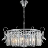 IL3530-6PSQ-39 CR Подвесная люстра ILLUMICO IL3530-6PSQ-39 CR (220V, хрусталь, на цепи)