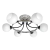S9170-6 Люстра потолочная Day&Night, 6 плафонов, хром с черным и белым