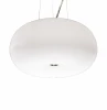 LDP 6091-380 WT Подвесной светильник Lumina Deco Sufitowa LDP 6091-380 WT