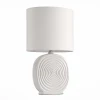 SL991.504.01 Интерьерная настольная лампа ST Luce Tabella SL991.504.01