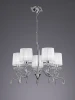5271 Подвесная люстра Mantra Louise 5271