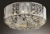 2204/8C Потолочный светильник Odeon Light Korta 2204/8C