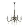 4725/8 Подвесная люстра Odeon Light Kepria 4725/8