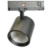 52059 Трековый светильник трехфазный светодиодный 40W 220V Feron TR Reflex 52059