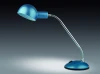 2111/1T Интерьерная настольная лампа Odeon Light Voxa 2111/1T