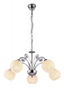 A9524LM-5CC Подвесная люстра Arte Lamp Uva A9524LM-5CC