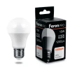 38035 Лампочка светодиодная белый шар E27 15W Feron 38035