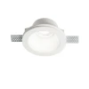 SAMBA FI ROUND D90 Встраиваемый точечный светильник Ideal Lux Samba ROUND D90