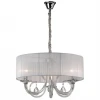 Swan SP3 Bianco Подвесная люстра Ideal Lux Swan SP3 Bianco