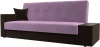 118509 Диван-книжка Лига-020 стол справа (Сиреневый,Коричневый/Микровельвет) Лига Диванов арт.118509