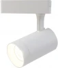 A1710PL-1WH Трековый светильник Arte Lamp Soffitto A1710PL-1WH