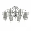 3520/8C Потолочная люстра Lumion Buonaprana 3520/8C