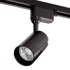 WTL-25W/01B Трековый светодиодный светильник однофазный Wolta WTL-25W/01B 220V 25Вт 4000К IP40 черный