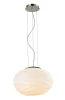A6841SP-1WH Подвесной светильник Arte Lamp Hyperbola A6841SP-1WH