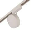 MAGNET AM519 18W 4000K WH Трековый светильник светодиодный магнитный AM Group MAGNET OPAL MAGNET AM519 18W 4000K WH (48V)
