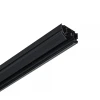 MT0203-3B Шинопровод магнитный встраиваемый в ПВХ 3 метра 48V MyFar Busbar for MagLine 23 MT0203-3B