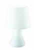 357342 Наземный светильник Novotech Conte Led 357342