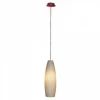 LSQ-6306-01 Подвесной светильник Lussole Sestu LSQ-6306-01
