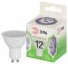 LED MR16-12W-865-GU10 GL Лампочка светодиодная GU10 12W ЭРА LED MR16-12W-865-GU10 GL