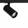 A1947PL-1BK Трековый однофазный светильник светодиодный 20W 220V Arte Lamp Bene A1947PL-1BK