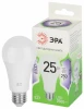 LED A60-25W-865-E27 GL Лампочка светодиодная E27 25W ЭРА LED A60-25W-865-E27 GL