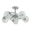 3062/5C Потолочная люстра Lumion Nevette 3062/5C