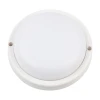ULW-Q217 18W/6500К SENSOR IP65 WHITE Светильник светодиодный влагозащищенный с микроволновым датчиком движения 6500K Volpe ULW-Q217 18W/6500К SENSOR IP65 WHITE
