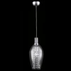 TREVI SP1 Подвесной светильник Crystal Lux Trevi SP1