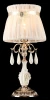 ARM324-11-G Интерьерная настольная лампа Maytoni Elegant 42 ARM324-11-G