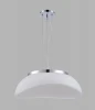 4892 Подвесной светильник Mantra Opal 4892