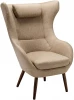 40172231h_Беж Кресло R-Home Сканди-2 Беж