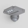 W6144S-1-PIR Настенный светильник уличный Oasis Light Ledspot W6144S-1-PIR