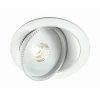 357347 Встраиваемый точечный светильник Novotech Gesso 357347