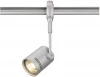 184452 Трековый светильник Slv Easytec 184452