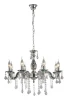 A9380LM-8SB Подвесная люстра Arte Lamp Cesare A9380LM-8SB