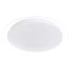 A6040PL-1WH Потолочный светильник Arte Lamp Selene A6040PL-1WH