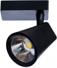 A1830PL-1BK Трековый светильник Arte Lamp Amico A1830PL-1BK