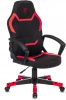 ZOMBIE 10 RED Кресло игровое Zombie 10 черный/красный текстиль/эко.кожа крестовина пластик
