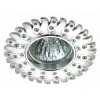 370352 Встраиваемый точечный светильник Novotech Candi 370352