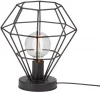 V4399-1/1L Интерьерная настольная лампа Vitaluce V4399-1/1L